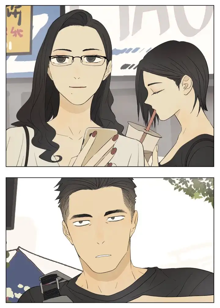 Nan Hao ANDamp; Shang Feng Chapter 48 8